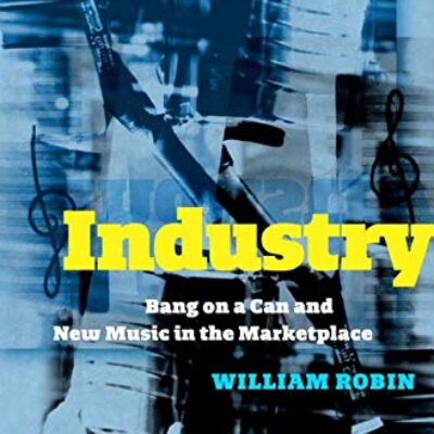 «Industry»