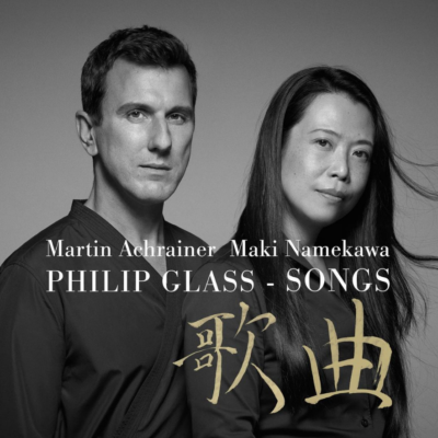 «Philip Glass – Songs», de Achrainer y Namekawa