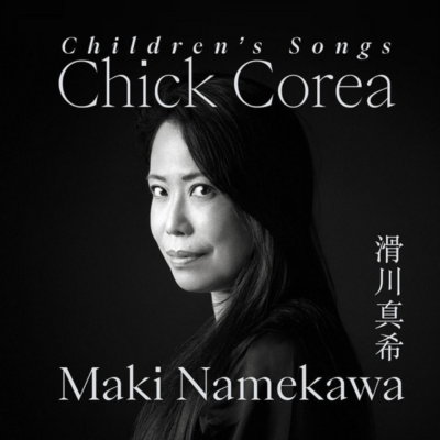 Versiones de Chick Corea por Maki Namekawa